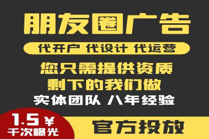 百度推广关键词优化实战案例分享